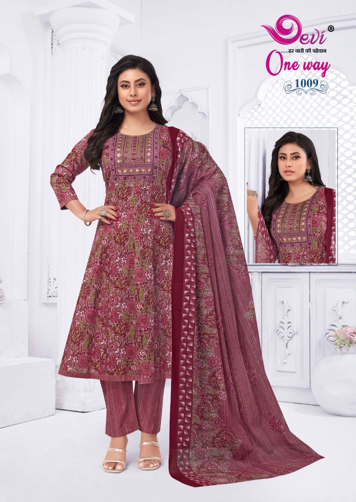 One Way Vol 1 By Devi Cotton Printed Anarkali Kurti With Bottom Dupatta Wholesale Online